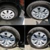 toyota noah 2017 -TOYOTA--Noah DBA-ZRR85Gｶｲ--ZRR85-0089023---TOYOTA--Noah DBA-ZRR85Gｶｲ--ZRR85-0089023- image 25