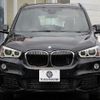 bmw x1 2018 -BMW--BMW X1 LDA-HT20--WBAHT920005L22682---BMW--BMW X1 LDA-HT20--WBAHT920005L22682- image 30