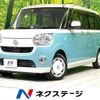 daihatsu move-canbus 2018 quick_quick_LA800S_LA800S-0107096 image 1