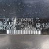 subaru forester 2009 646828-Y2025060294F-21 image 29
