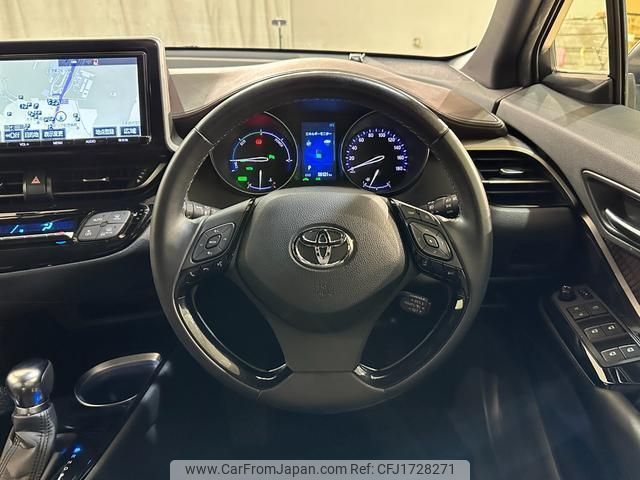 toyota c-hr 2017 CFJ1728271 image 2