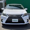 lexus hs 2010 CFJ1283446 image 24