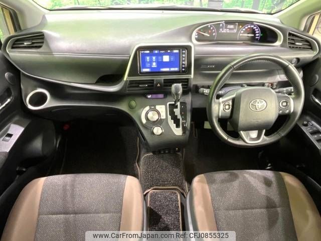 toyota sienta 2020 -TOYOTA--Sienta DBA-NSP170G--NSP170-7246426---TOYOTA--Sienta DBA-NSP170G--NSP170-7246426- image 2