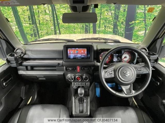 suzuki jimny 2020 -SUZUKI--Jimny 3BA-JB64W--JB64W-171810---SUZUKI--Jimny 3BA-JB64W--JB64W-171810- image 2