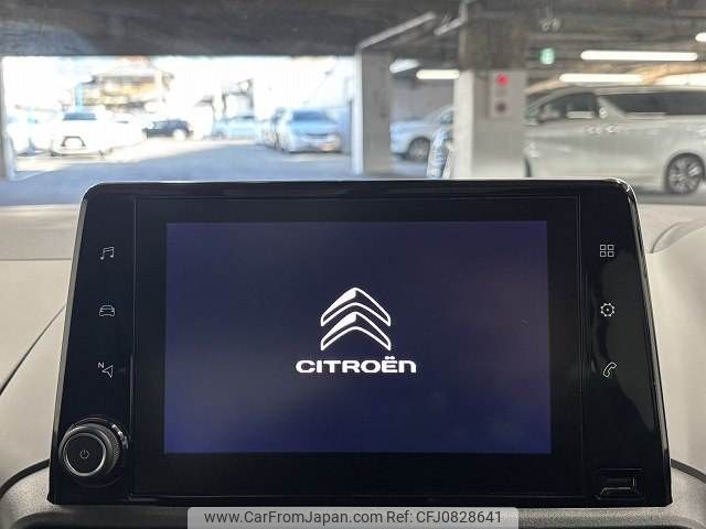 citroen berlingo 2022 -CITROEN--Citroen Berlingo 3DA-K9CYH01--VR7ECYHZ3NJ750410---CITROEN--Citroen Berlingo 3DA-K9CYH01--VR7ECYHZ3NJ750410- image 2