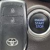 toyota yaris-cross 2021 -TOYOTA--Yaris Cross 5BA-MXPB10--MXPB10-2016343---TOYOTA--Yaris Cross 5BA-MXPB10--MXPB10-2016343- image 3