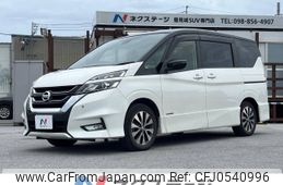 nissan serena 2018 -NISSAN--Serena DAA-GFC27--GFC27-146967---NISSAN--Serena DAA-GFC27--GFC27-146967-