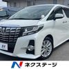 toyota alphard 2017 -TOYOTA--Alphard DBA-AGH30W--AGH30-0133318---TOYOTA--Alphard DBA-AGH30W--AGH30-0133318- image 1