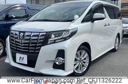 toyota alphard 2017 -TOYOTA--Alphard DBA-AGH30W--AGH30-0133318---TOYOTA--Alphard DBA-AGH30W--AGH30-0133318-