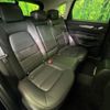 mazda cx-5 2018 CFJ1553525 image 9