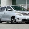 toyota vellfire 2008 -TOYOTA--Vellfire DBA-ANH20W--ANH20-8021656---TOYOTA--Vellfire DBA-ANH20W--ANH20-8021656- image 1