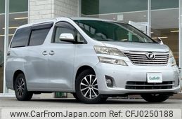 toyota vellfire 2008 -TOYOTA--Vellfire DBA-ANH20W--ANH20-8021656---TOYOTA--Vellfire DBA-ANH20W--ANH20-8021656-