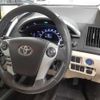 toyota sai 2013 -TOYOTA--SAI AZK10-2060922---TOYOTA--SAI AZK10-2060922- image 8