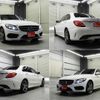 mercedes-benz c-class 2015 quick_quick_RBA-205042_WDD2050422F131222 image 5