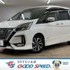 nissan serena 2021 quick_quick_5AA-GFC27_GFC27-215763 image 1