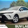 toyota harrier 2021 -TOYOTA--Harrier 6AA-AXUH80--AXUH80-0022095---TOYOTA--Harrier 6AA-AXUH80--AXUH80-0022095- image 1