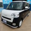 daihatsu move-canbus 2023 -DAIHATSU 【八王子 581ｶ6301】--Move Canbus 5BA-LA850S--LA850S-0054130---DAIHATSU 【八王子 581ｶ6301】--Move Canbus 5BA-LA850S--LA850S-0054130- image 29