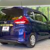 honda freed 2017 -HONDA--Freed DBA-GB5--GB5-1016989---HONDA--Freed DBA-GB5--GB5-1016989- image 17