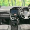 toyota voxy 2018 -TOYOTA--Voxy DBA-ZRR80W--ZRR80-0397987---TOYOTA--Voxy DBA-ZRR80W--ZRR80-0397987- image 2