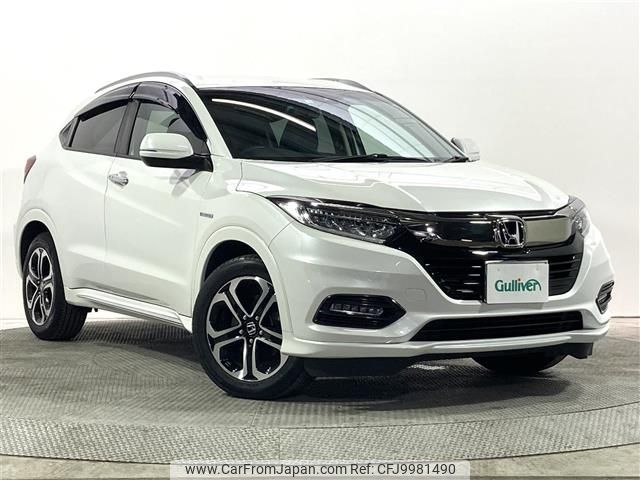 honda vezel 2020 -HONDA--VEZEL DAA-RU3--RU3-1354424---HONDA--VEZEL DAA-RU3--RU3-1354424- image 1