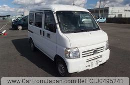 honda acty-van 2015 22666