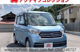 nissan dayz-roox 2019 quick_quick_B21A_B21A-0602193