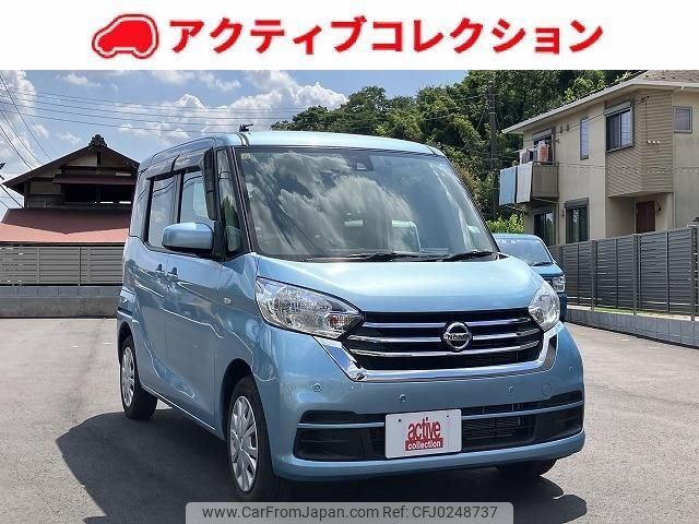 nissan dayz-roox 2019 quick_quick_B21A_B21A-0602193 image 1