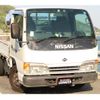 nissan atlas 2001 CFJ1520660 image 1