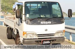 nissan atlas 2001 CFJ1520660