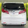 toyota alphard 2020 quick_quick_AYH30W_AYH30-0111828 image 16
