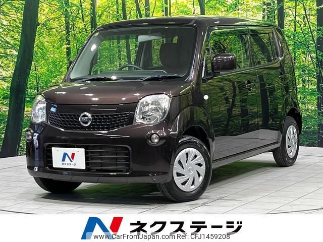 nissan moco 2014 quick_quick_MG33S_MG33S-671467 image 1