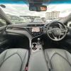 toyota camry 2017 quick_quick_DAA-AXVH70_AXVH70-1009883 image 3