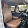 toyota regiusace-van 2015 -TOYOTA--Regius ace Van CBF-TRH200V--TRH200-0232766---TOYOTA--Regius ace Van CBF-TRH200V--TRH200-0232766- image 11