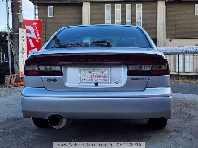 subaru legacy-b4 2002 quick_quick_TA-BE5_BE5-106771 image 2