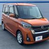 nissan dayz-roox 2017 CFJ1417958 image 16