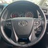 toyota alphard 2022 -TOYOTA--Alphard 3BA-AGH30W--AGH30-0423138---TOYOTA--Alphard 3BA-AGH30W--AGH30-0423138- image 12