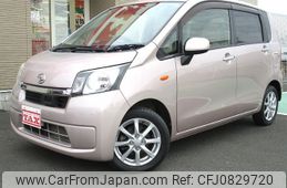 daihatsu move 2014 -DAIHATSU--Move LA110S--0068717---DAIHATSU--Move LA110S--0068717-