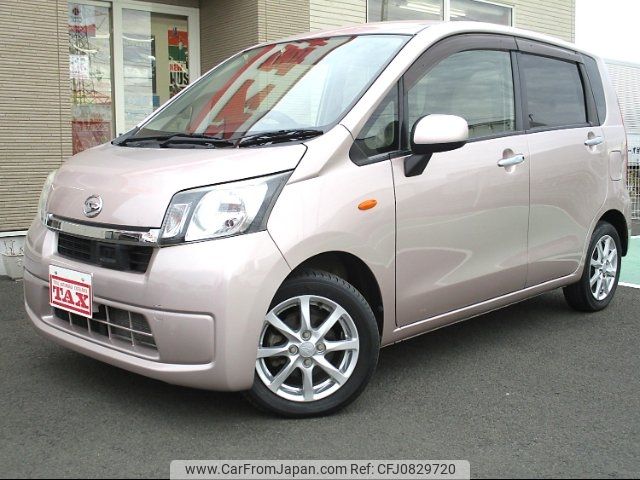 daihatsu move 2014 -DAIHATSU--Move LA110S--0068717---DAIHATSU--Move LA110S--0068717- image 1