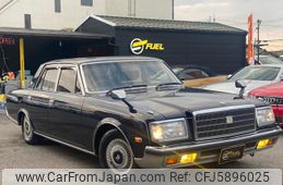 Toyota Century 1990