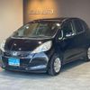 honda fit 2013 -HONDA--Fit GE6--1753176---HONDA--Fit GE6--1753176- image 25