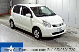 toyota passo 2013 -TOYOTA 【高知 500ほ7324】--Passo KGC30--KGC30-0163733---TOYOTA 【高知 500ほ7324】--Passo KGC30--KGC30-0163733-