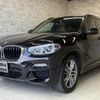 bmw x3 2017 quick_quick_TX20_WBATX32000LB21598 image 1