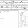 toyota roomy 2022 quick_quick_5BA-M900A_0690762 image 6