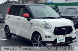 daihatsu cast 2017 -DAIHATSU--Cast DBA-LA250S--LA250S-0086915---DAIHATSU--Cast DBA-LA250S--LA250S-0086915-