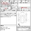 honda fit-hybrid 2015 quick_quick_GP5_GP5-4007270 image 18