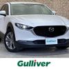 mazda cx-3 2019 -MAZDA--CX-30 3DA-DM8P--DM8P-102199---MAZDA--CX-30 3DA-DM8P--DM8P-102199- image 1