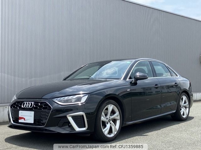 audi a4 2023 -AUDI--Audi A4 3AA-8WDEM--WAUZZZF4XPA013870---AUDI--Audi A4 3AA-8WDEM--WAUZZZF4XPA013870- image 1