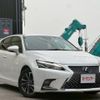 lexus ct 2019 quick_quick_ZWA10_ZWA10-2353127 image 18