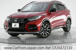 honda vezel 2020 quick_quick_RU3_RU3-6300173