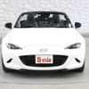 mazda roadster 2015 -MAZDA--Roadster DBA-ND5RC--ND5RC-104456---MAZDA--Roadster DBA-ND5RC--ND5RC-104456- image 10